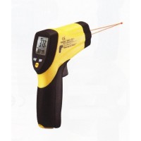  EMSiTest MS-IR8865 infrasarkanais termometrs